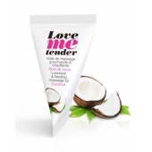Съедобное согревающее массажное масло Love Me Tender Cocos с ароматом кокоса - 10 мл. - Love to Love - купить с доставкой в Муроме