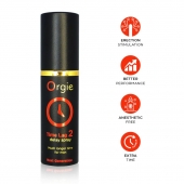 Спрей для продления эрекции Orgie Time Lag 2 - 10 мл. - ORGIE - купить с доставкой в Муроме