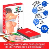 Эротическая карточная игра «UMO MOMENTO. Хентай» - Сима-Ленд - купить с доставкой в Муроме