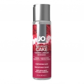 Лубрикант на водной основе JO H2O Red Velvet Cake Flavored Lubricant - 60 мл. - System JO - купить с доставкой в Муроме