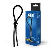 Черное силиконовое лассо с шариком для утяжки - Sex Expert - в Муроме купить с доставкой