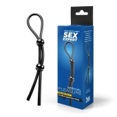 Черное силиконовое лассо с двумя шариками для утяжки - Sex Expert - в Муроме купить с доставкой