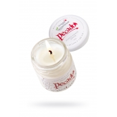 Массажная свеча Сoconut Cream - 35 мл. - Pecado - купить с доставкой в Муроме