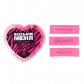 Игра для двоих «Возьми меня» - Сима-Ленд - купить с доставкой в Муроме