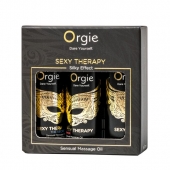 Набор массажных масел Sexy Therapy (3 флакона по 30 мл.) - ORGIE - купить с доставкой в Муроме