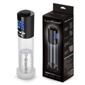 Автоматическая вакуумная помпа с уплотнительной вставкой и дисплеем - LUVPUMP - в Муроме купить с доставкой