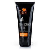 Гель-лубрикант StimuLove Strong с разогревающим эффектом - 50 гр. - Биоритм - купить с доставкой в Муроме