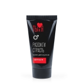 Крем Sextaz-m с возбуждающим эффектом для мужчин - 25 гр. - Биоритм - купить с доставкой в Муроме