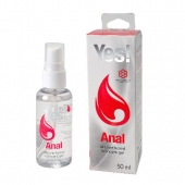 Силиконовая анальная гель-смазка Yes Anal - 50 мл. - Sitabella - купить с доставкой в Муроме