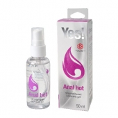 Согревающая силиконовая гель-смазка Yes Anal hot - 50 мл. - Sitabella - купить с доставкой в Муроме