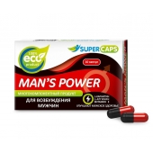 Возбуждающее средство Man’s power - 10 капсул (+1 в подарок) - SuperCaps - купить с доставкой в Муроме