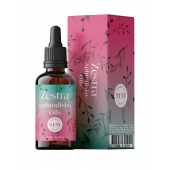 Возбуждающее масло Zestra Aphrodisiac Oils - 15 мл. - Zestra - купить с доставкой в Муроме