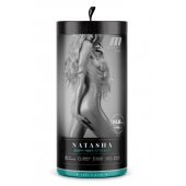 Мастурбатор-вагина с вибрацией Soft   Wet Natasha Realistic Beige Masturbator - Blush Novelties - в Муроме купить с доставкой