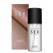 Съедобное cогревающее массажное масло Slow Sex - 50 мл. - Bijoux Indiscrets - купить с доставкой в Муроме