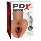 Карамельный мастурбатор Pick Your Pleasure XL Stroker - Pipedream - в Муроме купить с доставкой