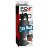 Смуглый мастурбатор-вагина в корпусе-бутылке F*ck Flask - Pipedream - в Муроме купить с доставкой