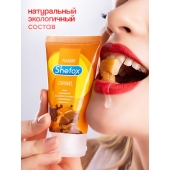 Интимная гель-смазка Shefox «Карамель» - 50 мл. - Shefox - купить с доставкой в Муроме