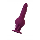 Фиолетовая мини-машина для секса Striker с пультом ДУ - 23,5 см. - ToyFa - купить с доставкой в Муроме