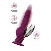 Фиолетовая мини-машина для секса Striker с пультом ДУ - 23,5 см. - ToyFa - купить с доставкой в Муроме