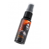Гель с эффектом вибрации Volcano Of Passion со вкусом винограда - 25 мл. - Erotist Lubricants - купить с доставкой в Муроме