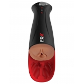 Мастурбатор-вагина в колбе с вибрацией Fuck-O-Matic Pro XL - Pipedream - в Муроме купить с доставкой
