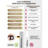 Концентрат феромонов без запаха Pheromax Man для мужчин - 14 мл. - Pheromax - купить с доставкой в Муроме