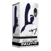 Женский страпон с вибрацией Giving Vibes - Evolved - купить с доставкой в Муроме