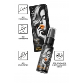 Съедобный гель Erotist Sweet Provocation Lemon And Caramel - 30 мл. - Erotist Lubricants - купить с доставкой в Муроме