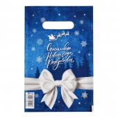 Сине-белый подарочный новогодний пакет с вырубной ручкой (20х30 см) - Сима-Ленд - купить с доставкой в Муроме