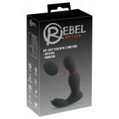 Черная анальная пробка с вибрацией, вращением и пультом ДУ RC Butt Plug with 2 Functions - Orion - в Муроме купить с доставкой