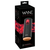 Мастурбатор с двумя моторами WYNE Masturbator 07 - Orion - в Муроме купить с доставкой