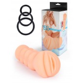 Телесный мастурбатор-вагина с эрекционными кольцами в комплекте - Sexy Girl - в Муроме купить с доставкой