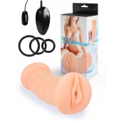 Телесный двусторонний мастурбатор с вибропулей и эрекционными кольцами в комплекте - Sexy Girl - в Муроме купить с доставкой