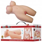 Телесный мастурбатор-торс Mia - Baile - в Муроме купить с доставкой