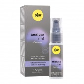 Расслабляющая анальная сыворотка pjur Analyse Me Serum - 20 мл. - Pjur - купить с доставкой в Муроме