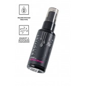 Увлажняющий гель-лубрикант на водной основе Woman Splash - 50 мл. - Erotist Lubricants - купить с доставкой в Муроме