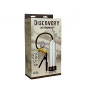 Вакуумная помпа Discovery Astronaut - Lola Games - в Муроме купить с доставкой