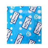 Презервативы Sagami Xtreme Lemonade с ароматом лимонада - 5 шт. - Sagami - купить с доставкой в Муроме