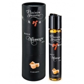Массажное масло с ароматом карамели Huile de Massage Gourmande Caramel - 59 мл. - Plaisir Secret - купить с доставкой в Муроме