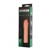 Удлиняющая насадка Extension sleeve - 17 см. - Sitabella - в Муроме купить с доставкой