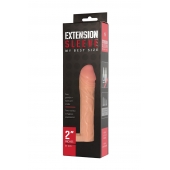 Телесная насадка-удлинитель Extension sleeve с подхватом - 17 см. - Sitabella - в Муроме купить с доставкой