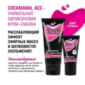 Анальная крем-смазка Creamanal АСС - 95 гр. - Биоритм - купить с доставкой в Муроме