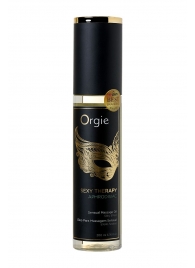 Минеральное массажное масло Orgie Sexy Therapy Afrodisiac - 200 мл. - ORGIE - купить с доставкой в Муроме