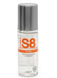 Анальная смазка на водной основе S8 Anal Lube - 125 мл. - Stimul8 - купить с доставкой в Муроме