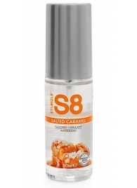 Лубрикант S8 Flavored Lube со вкусом солёной карамели - 50 мл. - Stimul8 - купить с доставкой в Муроме