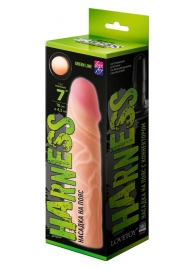 Телесная насадка на Harness с коннектором GREEN LINE - 18 см. - LOVETOY (А-Полимер) - купить с доставкой в Муроме