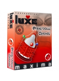 Презерватив LUXE Maxima  Французский связной  - 1 шт. - Luxe - купить с доставкой в Муроме