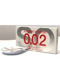 Ультратонкие презервативы Sagami Original - 2 шт. - Sagami - купить с доставкой в Муроме