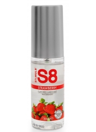 Лубрикант S8 Flavored Lube со вкусом клубники - 50 мл. - Stimul8 - купить с доставкой в Муроме