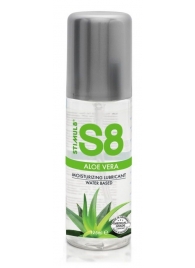 Лубрикант на водной основе S8 Aloe Vera Lube - 125 мл. - Stimul8 - купить с доставкой в Муроме